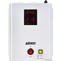Стабилизатор напряжения Powerman AVS 1500 H