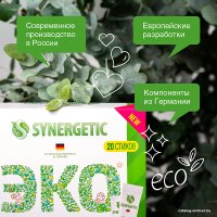 Стиральный порошок Synergetic в стиках 4 шт