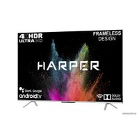 Телевизор Harper 75Q850TS в Гродно