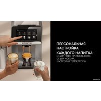 Кофемашина Polaris PACM 2080AC Wi-Fi IQ Home