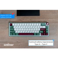 Клавиатура Royal Kludge R65 Green Sand (RK Brown)