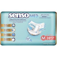 Подгузники для взрослых Senso Med Standart Plus Медицинского назначения M (30 шт)