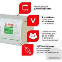 Бумажные полотенца Laima Advanced 111341 (белый)