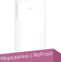 

Морозильник Liebherr GN 3835 Comfort