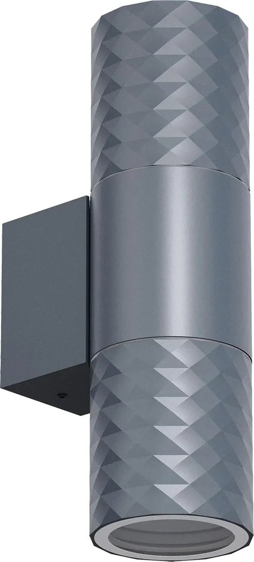 Фасадный светильник Favourite Bonum 4660-2W
