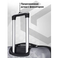 Чемодан-спиннер L'Case Phatthaya BCP-12-02 57 см (серый)