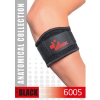 Ортез локтевой MEK 6005 (XXL, черный) в Лиде