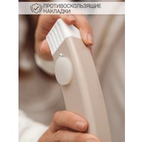 Шезлонг Amarobaby Teddy Swing AB24-22TED/03 (бежевый)