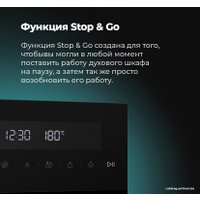 Электрический духовой шкаф MAUNFELD MEOR7217SMW