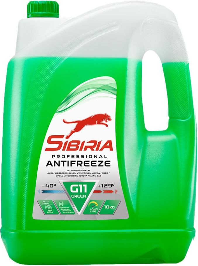 Антифриз Sibiria G-11 -40 зеленый 10кг
