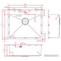 Кухонная мойка ZorG ZRN 5060 Premium