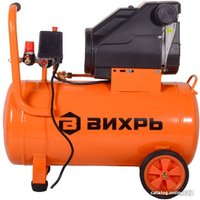 Компрессор Вихрь КП-195/24