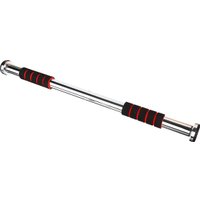 Турник Sundays Fitness SYG250923-10