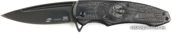 Складной нож Stinger FK-S063GY
