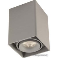 Точечный светильник Donolux DL18610/01WW-SQ SILVER GREY