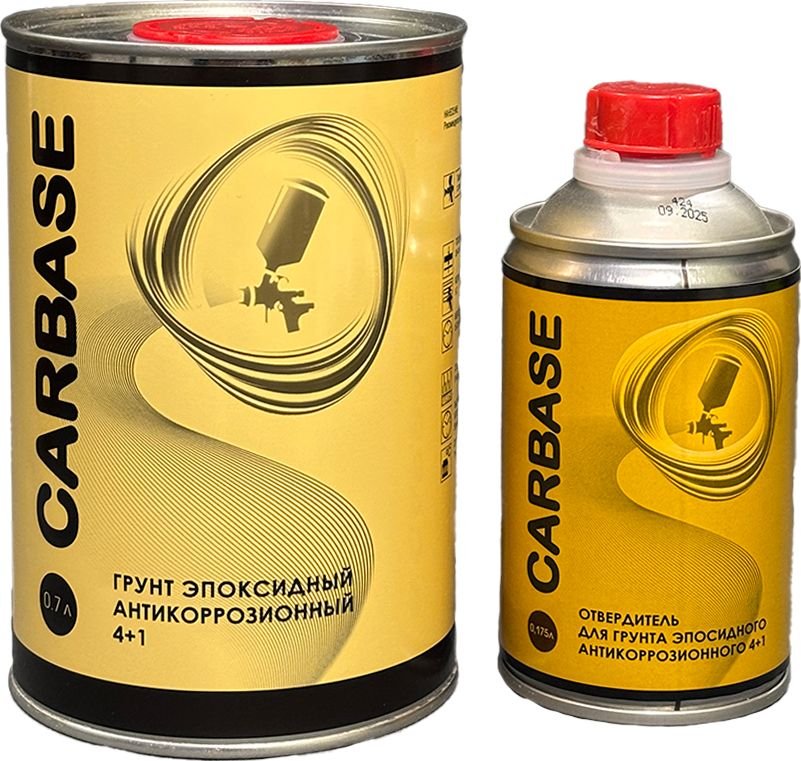 Автомобильный грунт Carbase Эпоксидный 4+1 + отвердитель 0.7л + 0.175л