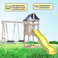 Игровой комплекс National Tree Company С качелями гнездо IgroWoods ДКНП-6 (не окрашен) в Лиде