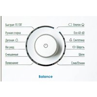 Стиральная машина ATLANT СМА 60У1218-T-00