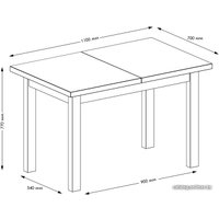 Кухонный стол Senira Кастусь 110-145x70 (дуб вотан/белый)