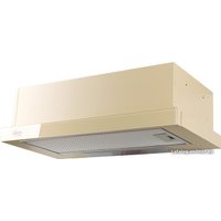 Кухонная вытяжка Making Oasis Everywhere UV-60IG (F)