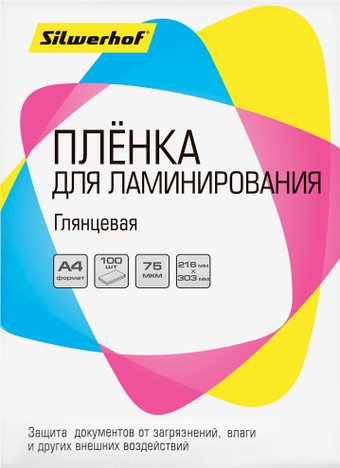Пленка для ламинирования Silwerhof 75 мкм A4 глянцевая 216x303 мм (100 шт)