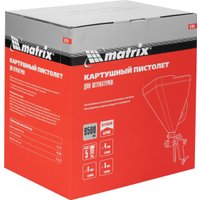 Пистолет картушный Matrix 57351