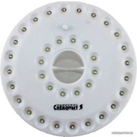 Фонарь Следопыт Лунный свет К06