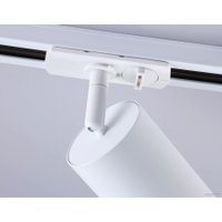 Трековый светильник Ambrella light Track System GL5161 WH/BK