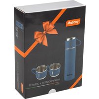 Термос Mallony Festa с кружками 500мл (синий)