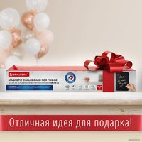 Магнитная доска BRAUBERG Fridge 237845 (черный)
