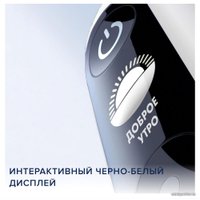 Электрическая зубная щетка Oral-B iO 7 (белый)
