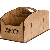 Органайзер для хранения Yulisa AG-00053 (коричневый)