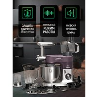 Кухонная машина Aresa AR-1710