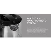 Электрический чайник RED Solution RK-G193