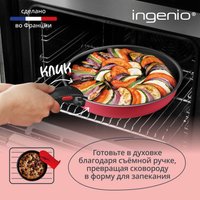 Набор сковород Tefal L7289002