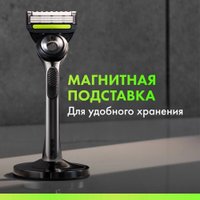 Бритвенный станок Gillette Labs с 1 сменной кассетой и держателем для бритвы