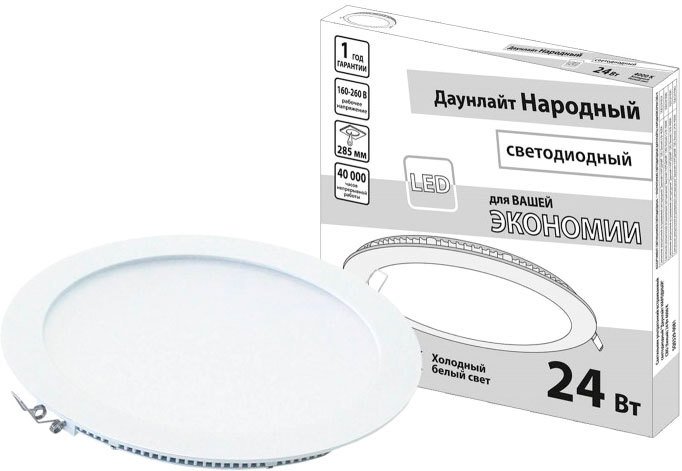 

Точечный светильник TDM Electric СВО 24Вт 4000К SQ0329-0082