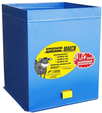 Измельчитель зерна УЗБИ Циклон Макси 400 кг/ч