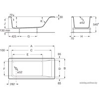 Ванна Roca Easy 150x70 (248179000)