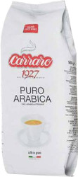 Puro Arabica в зернах 250 г