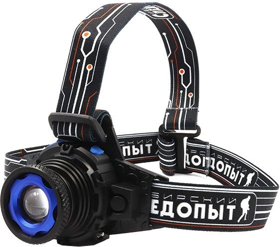 

Фонарь Следопыт Вольт