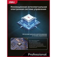 Дрель-шуруповерт Deli DE-DZ20-1D2 (с 2-мя АКБ, сумка)