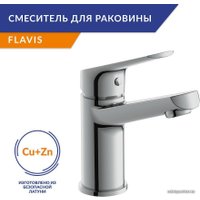 Смеситель Cersanit Vibe 64508