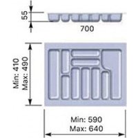 Лоток для столовых приборов Starax S-2288-G (серый)