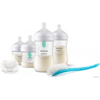 Набор бутылочек для кормления Philips Avent Natural Response SCD657/11