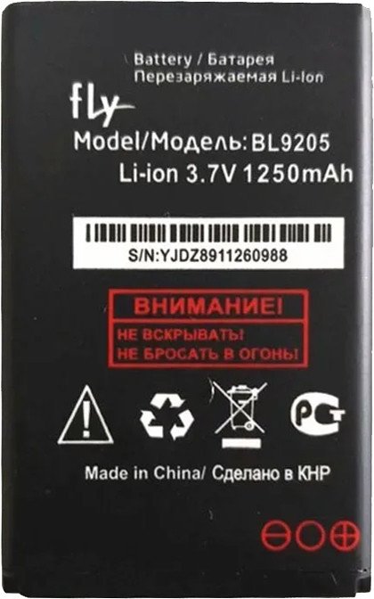 

Аккумулятор для телефона Fly BL9205