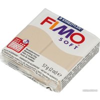 Полимерная глина Fimo 8020-70 (сахара)