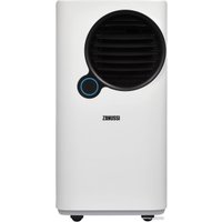 Мобильный кондиционер Zanussi Eclipse ZACM-07 UPW/N6 в Бобруйске