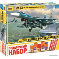 Сборная модель Звезда Российский палубный истребитель Су-33 7297ПН в Бобруйске