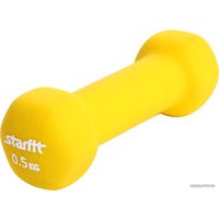 Гантель Starfit DB-201 0.5 кг (желтый)